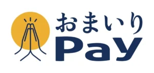 おまいりPay